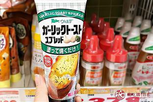 创造与魔法超市在哪里