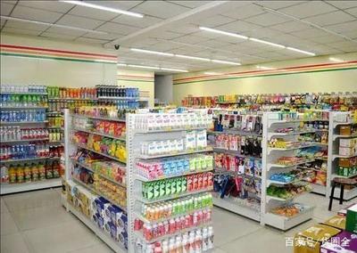 超市的商品布局和陈列有什么讲究吗