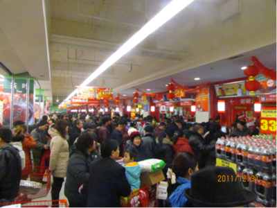 遵化玩具超市在哪里啊