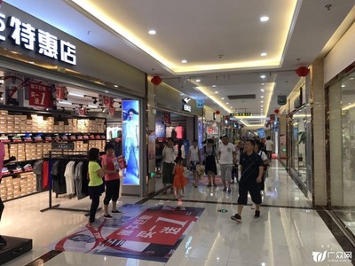 兰溪客什么购物超市
