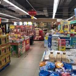 金桥超市什么情况封闭