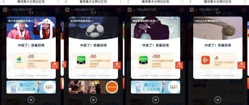 新超市会员群如何互动