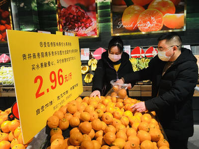 果农如何直供超市