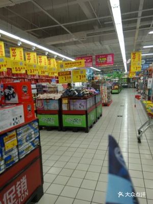 海宁超市哪里买便宜