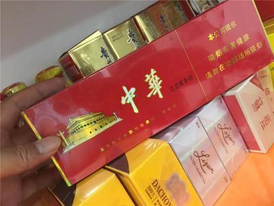 衡水超市卖什么烟好