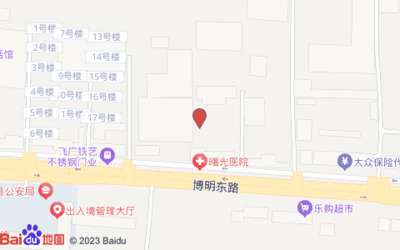博野批发超市在哪里位置