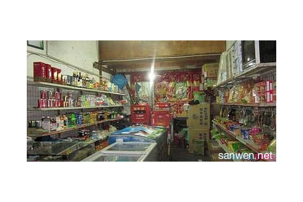 大型超市如何选址