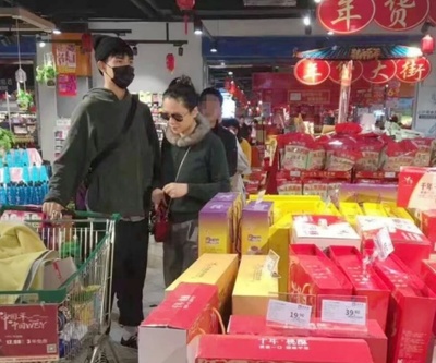 飞宇楼下超市叫什么