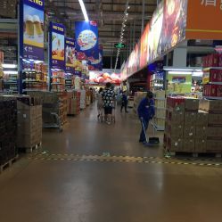 常州麦德龙超市如何