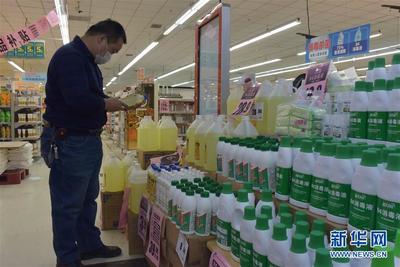 超市扩大需要什么手续