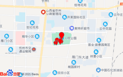 景观花园有什么超市
