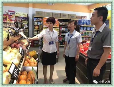 超市如何做好门店销售管理