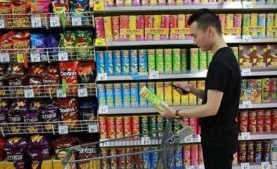 超市相关技能有什么