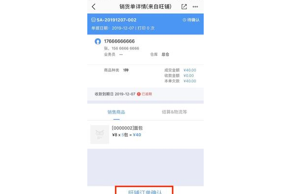 提高效率的措施