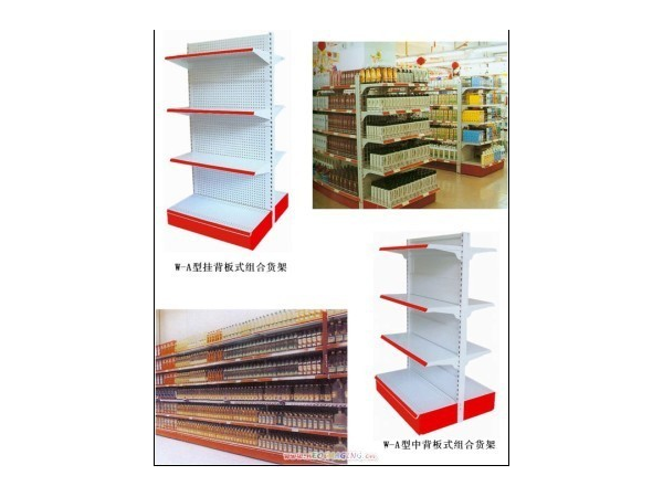 便利店货架安装图解