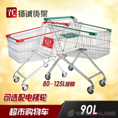超市购物车可以承重多少斤