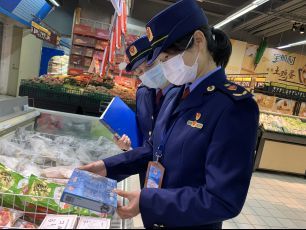 老余杭大润发超市在哪里