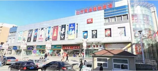 大连商场有什么超市