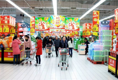超市选址存在的问题及对策怎么写