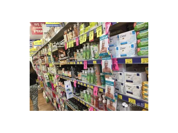化妆品在超市销售的策略