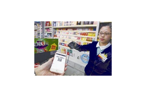 超市密码一般是多少