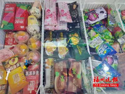 超市雪糕在哪里进货