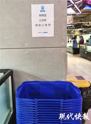 超市里有卖小桌子的吗