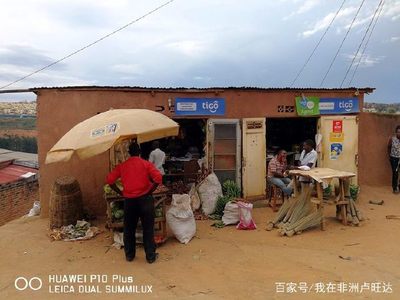卢旺达路边超市在哪里啊