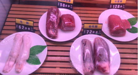 大亨优选超市买什么好用